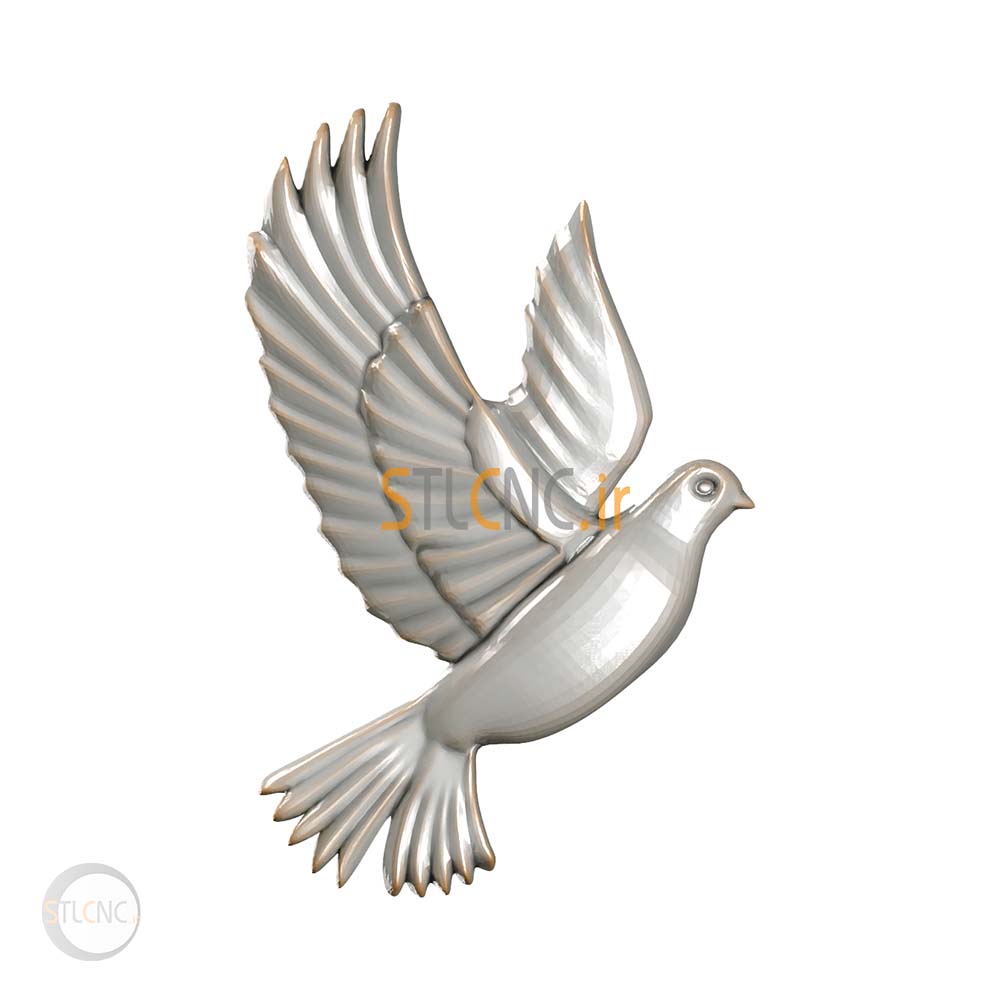 pigeon BIR-120