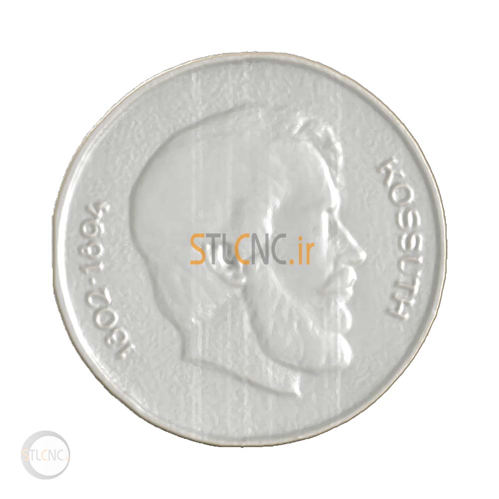 coin REF-222