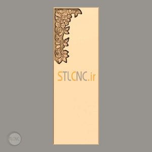 طرح سه بعدی سی ان سی سنگ مزار